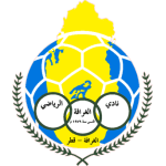 AL Gharafa