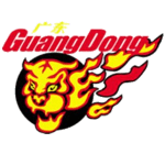 Guangdong Southern Tigers