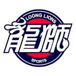 Guangzhou Loong Lions