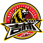 Jilin Northeast Tigers