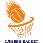 BC Sliven Basket