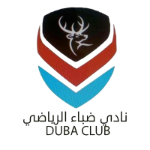 Duba Club