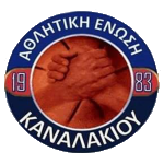 AE Kanalakiou